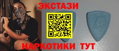 каннабис Сланцы