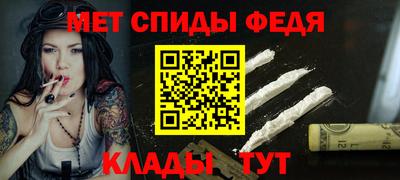 гашишное масло Славянск-на-Кубани