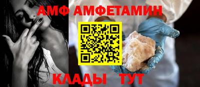 гашишное масло Славянск-на-Кубани