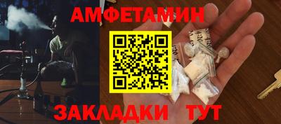 наркотики Славгород