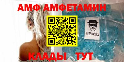 наркотики Славгород