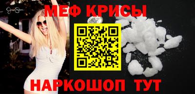 гашишное масло Славянск-на-Кубани