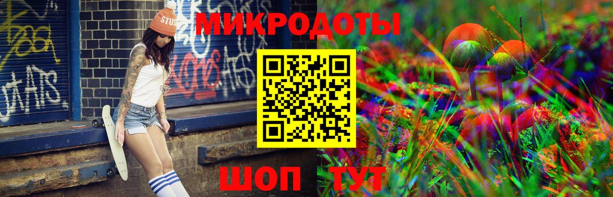 Экстази  Вход с VPN  Бошки Шишки  МЕФ   Альфа ПВП СОЛЬ   ГАШИШ  COCAIN  Павловский Посад  Меф МЯУ МЯУ 